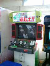 Densha de Go! Ryojo-hen the Arcade Video game