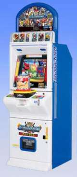 Digimon Battle Terminal the Arcade Video game