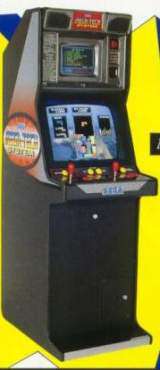 Mega-Tech System the Arcade System