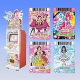 Pretty Cure All Stars Heart Catch Dream Dance the Arcade Video game