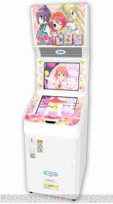LilPri - Little Princess Fairy Tale! the Arcade Video game