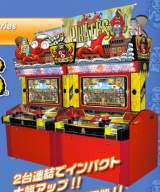 Machine Picture