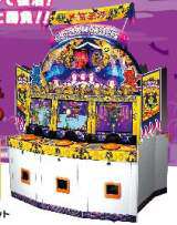 Machine Picture
