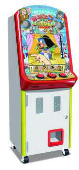 Machine Picture