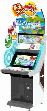 Machine Picture