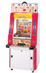 Machine Picture