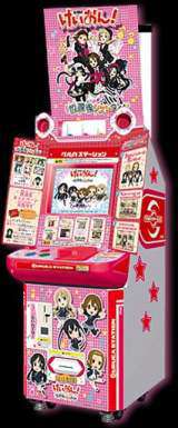 K-ON! Hokage Rhythm Time the Arcade Video game