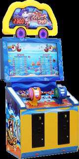 Pirate Hook the Arcade Video game