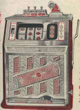 Baby Skill Vender [Style 30] the Slot Machine