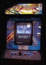 Dyger the Arcade Video game