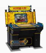 Machine Picture