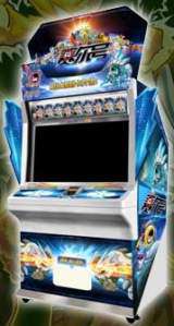 Machine Picture