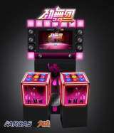 Machine Picture