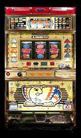 Machine Picture