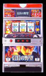 Machine Picture