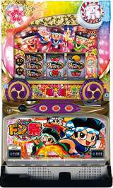 Machine Picture