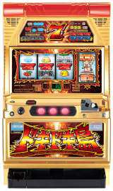 Machine Picture