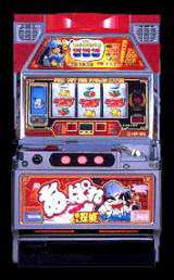 Machine Picture