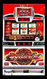 Machine Picture