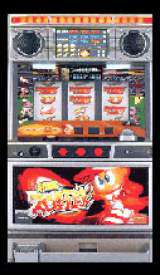 Machine Picture