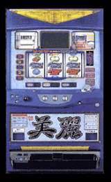 Machine Picture
