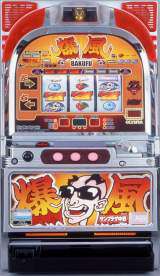Machine Picture