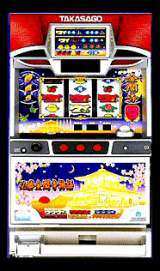 Machine Picture