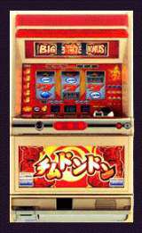 Machine Picture