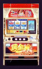 Machine Picture