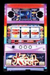 Machine Picture