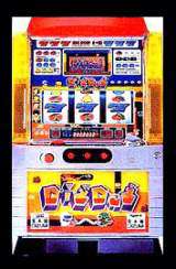 Machine Picture