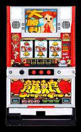 Machine Picture