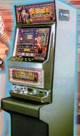 Captain Hook the Slot Machine