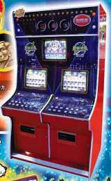 Dancing Fighter the Redemption mechanical game