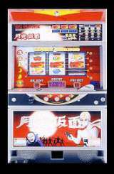 Machine Picture