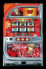 Machine Picture