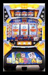 Machine Picture