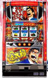 Machine Picture