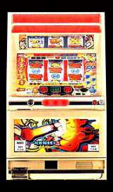 Machine Picture