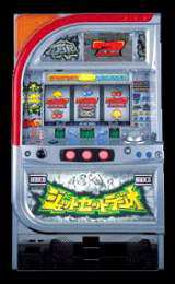 Machine Picture