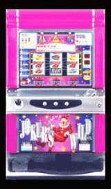 Machine Picture