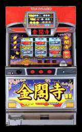 Machine Picture