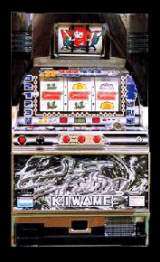 Machine Picture