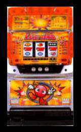 Machine Picture