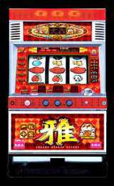 Machine Picture