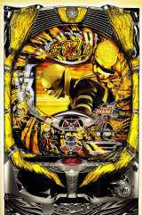 Machine Picture