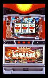 Machine Picture