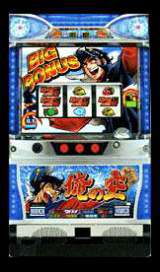 Machine Picture