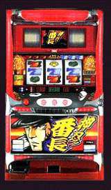 Machine Picture