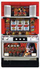 Machine Picture